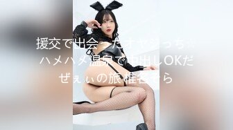 【新片速遞 】&nbsp;&nbsp;车模美女小姐姐下海！舔屌插嘴口活超棒！掰开骚穴好多水，翘起屁股求操，进进出出美女爽翻[1.65G/MP4/03:34:12]