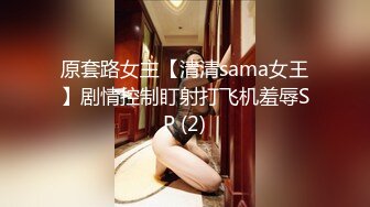 [MP4/2.6GB]麻豆傳媒MDX0218-0222睪丸健檢促進射精技+女神行蹤跟奸+操到爆乳女仆求饒