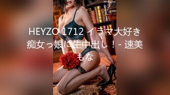 [MP4/ 1.11G] 共享女友 丝袜高跟大哥床上的骚母狗 全程露脸草嘴草逼 激情上位