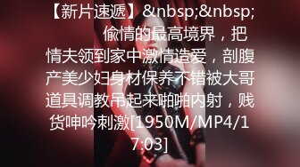 极品可爱萝莉嫩妹【babyandbay】有钱人的泄欲小母狗，自慰SM啪啪太嫩了