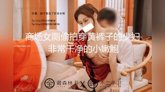 国产剧情MAD-023物业小姐黑丝诱惑顾客至上的性爱服务-韩依人