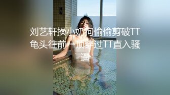 厕拍大神沟神经典作品汽车站旁边的职高技术学院女厕偷拍视图合并版