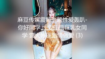 18双马尾超嫩清纯萝莉萌妹子露脸大尺度秀，特写手指扣穴搞得很湿，假屌进出抽插娇喘，喜欢手指扣的更爽