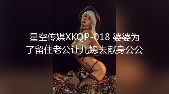 [MP4]蜜桃影像传媒国产AV剧情新作-萝莉女友肉身赎债 无能男友欠钱不还 女友当面被干