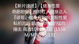 -软萌网红小仙VIP私拍之女仆尾巴 原版超清粉嫩逼逼