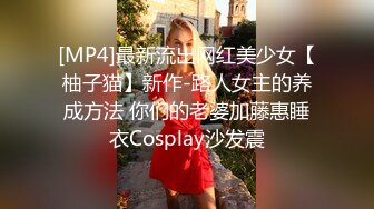 STP27432 古色仙香极品双模网红美少女火辣出镜▌云溪溪x奶桃▌古装浴池嬉戏 性感肚兜诱人乳晕 湿身诱惑超写实古代风