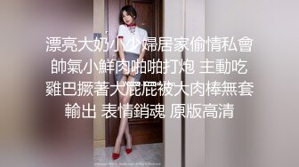 【精品推荐】WENSE摄影很有肉感的模特妹子鱼鱼酒店大尺度私拍 浴缸假屌捅完小穴再全裸走廊溜一圈