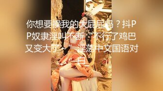 猫耳朵少妇，露脸自慰特写仟长鲍鱼享受式叫床 卖力给老公深喉 无套啪啪做爱 猛攻内射