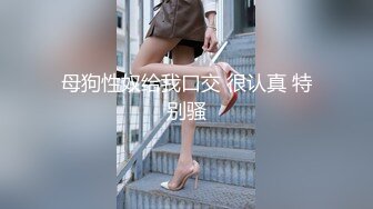 《渣男X投稿》露脸才是王道！喜欢被颜射的清纯大眼学生妹 许淳婷 大量淫荡私拍遭曝光纯纯的小反差婊