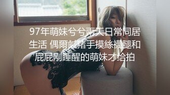 返场极品学妹，【干净利速】万众期待呼声很高，清纯校园女神，近景口交，69，粉嫩鲍鱼，后入啪啪插