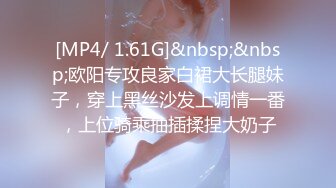 [原創錄制](sex)20240203_粉粉猫猫酱