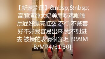 在兄弟和她女友的炮房里一起玩我女友，第2集Chinesehomemadev_16451095487579161