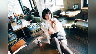 98G奶小师妹20部精彩资源合集巨乳蜂腰骚浪淫叫