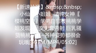 抖音 伊玫瑰 高颜丰满熟女 裸舞+做爱+自慰 (1)