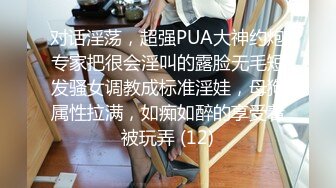 【巷子寻花挑战拔套内射】没想到街头也有这样姿色的妹子，小伙捡到宝，啪啪狂插淫液喷涌，激情香艳佳作