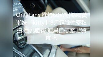 [MP4]极品性感高素质短裤美女刚操一会美女淫叫你怎么那么大那么硬