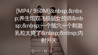 良家换妻泄密 清纯靓丽 无美颜无PS 真实纯天然！