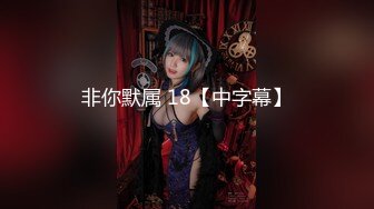 【❤️网红女神❤️】潮喷淫娃〖小水水〗主播女神为了流量献身榜一大哥 网络中傲娇女神私下就是这么淫荡放任 被操到小穴潮喷