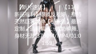 网红『艾儿』高跟肉丝水手制服 诱惑露乳 假JJ跳蛋刺激阴蒂自慰潮喷