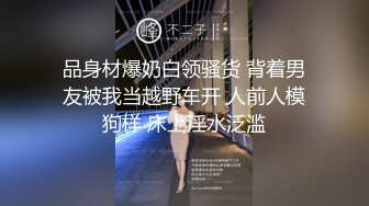 【新片速遞】&nbsp;&nbsp;黑社会大哥：等他们到了再说嘛，那个钱在不在 ❤️ 情人：你他妈的别看那个，看着我。做大哥的女人 终究还得要有两下子！[149M/MP4/06:06]