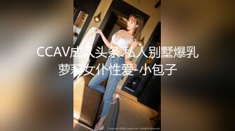 FC2-PPV-4490288 【顔出し＆レビュー特典有】イキまくりの超敏感ハイレベル美女をお仕置き