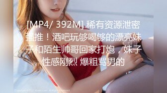 [MP4/ 682M] 健身小骚货 勾搭土耳其双胞胎兄弟3P激情大战 两根大屌轮流吃 抗腿爆草