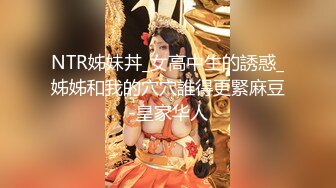 【新片速遞】&nbsp;&nbsp;【极品女神❤️唯美私拍】推特色影大神『Cameraman』最新私拍大牌网红嫩模超美甄选 翘美靓乳 无毛嫩穴 高清720P版[310M/MP4/07:53]