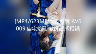 [2DF2] 情侣酒店摄像头偷拍小伙和少妇开房还带着个小孩感觉他们的关系不一般[MP4/59MB][BT种子]