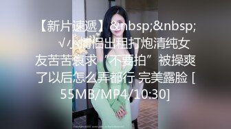 ✿极品粉嫩小仙女✿超极品身材舞蹈学院学姐女神风骚气质高挑身材男人看了就想侵犯极品嫩穴又粉又嫩又紧