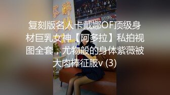 乐橙精品未流出过的湖景房高清偷拍极品御姐眼镜美女和男同事开房做爱