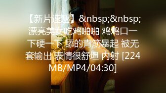 约大一学妹酒店棉袜裸足踩脸舔脚，学妹一脸嫌弃