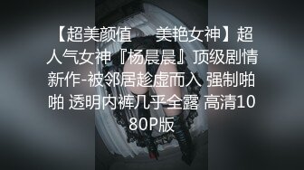 漂亮大奶美眉 身材苗条皮肤白皙 在家被大洋吊无套输出 笑得好开心 操的很满意