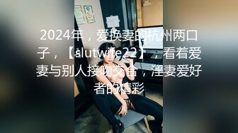 漂亮巨乳小姐姐 身材丰满高挑 稀毛鲍鱼粉嫩 上来就开车 上位骑操啪啪打桩  扶腰后入大奶哗哗