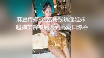 带表弟实战勾引美团小哥,前后夹击开苞嫩菊,表弟被爽到爆粗口