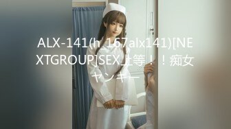 ❤️超顶级模特【Yeha】唯美诱人高端大尺度摄影私拍，泳池女友美妙胴体鲜嫩阴户，这才是女人中的极品