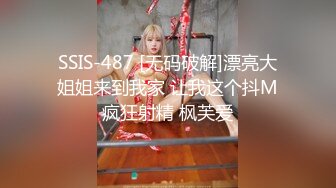 《最新流出✿顶级绿帽》高颜值模特级身材气质网红女神【总在你背后TK】露脸淫乱私拍，女神调教成母狗给黄毛兄弟一起肏3P