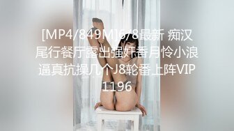 GDCM-063完蛋我被美女包围了.宋南伊