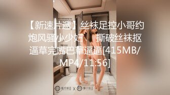 MAD-037_乱世佳人第四章风情万种卖花女-张婉妍