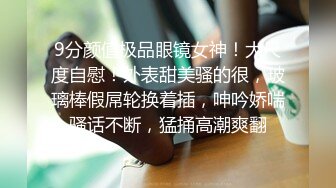 氛围灯下三人基情大战,胸肌诱惑太想被他干上一天一夜～【下篇】