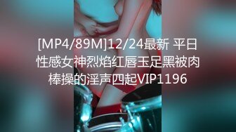 ✨✨【某某门事件】 ✨✨恋爱综艺女嘉宾被扒下海-超高颜值完美身材91missA大尺度作品合集！ (19)