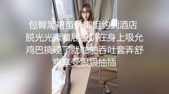 高挑火辣牛仔裤人妖拥护亲密毒龙深喉口吃JJ湿润屁股插入大屌干的嗷嗷叫