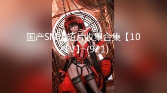 【新片速遞】&nbsp;&nbsp;【寂寞姐姐】风骚美女撅翘臀各种性感姿势超级诱人 [1340MB/MP4/01:58:17]