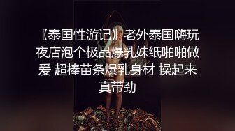 【极品反差婊】极品御姐调教 绝色美女技师舔脚 清纯甜美外表如此下贱，好想被那个御姐调教呀！