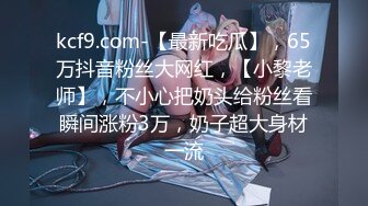 ⚫️⚫️最新7月无水福利！23岁露脸高颜值女神【深圳小梨涡】推特私拍，极品女菩萨，喜欢人前露出喜欢被金主调教啪啪