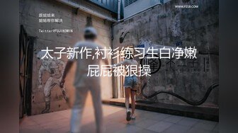 真实原创系列：红指甲的小女友 活好不糊弄，性爱技巧更棒