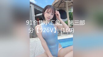 新一代女探花-再厉害的屌也扛不住这两姐妹的玩弄