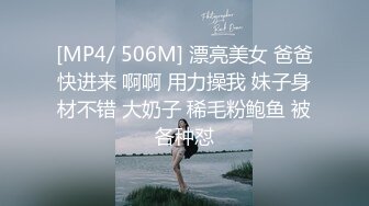 绿帽淫妻老公越来越会玩了,现在喜欢喜欢我当面绿他!老婆一边享受着大家把哥哥阵阵的抽插,一边和男人聊着性爱话题,骚到极致