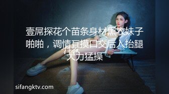 [MP4/ 206M] 猥琐的肥猪哥下药迷翻亲侄女 疯狂把玩她肥美的鲍鱼