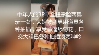 皮肤白皙可爱妹子过来换姨妈巾❤️小粉B展示出来