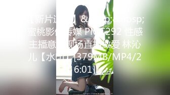 FC2-PPV-4480519 神乳！街行く人が振り返る【高清无码】